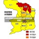 山东疫情风险等级地区(山东疫情风险级别)