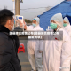 随县肺炎疫情公布(随县肺炎疫情公布最新消息)