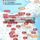 北京疫情高风险地区个数(北京疫情高中风险区名单)